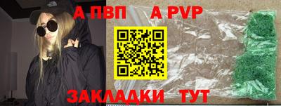 прущие крисы Ликино-Дулёво