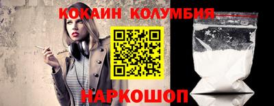 прущие крисы Ликино-Дулёво