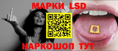 мдма Ливны