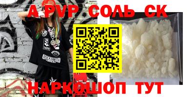прущие крисы Ликино-Дулёво