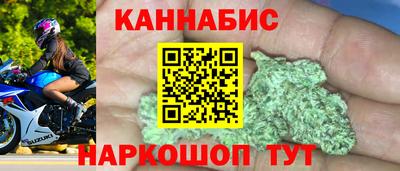 эйфоретик Лесосибирск