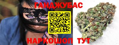 мдма Ливны