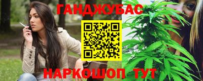 эйфоретик Лесосибирск