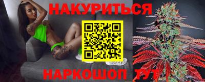 прущие крисы Ликино-Дулёво