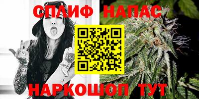 прущие крисы Ликино-Дулёво