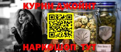 эйфоретик Лесосибирск