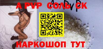 прущие крисы Ликино-Дулёво