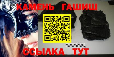 прущие крисы Ликино-Дулёво