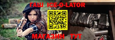 эйфоретик Лесосибирск