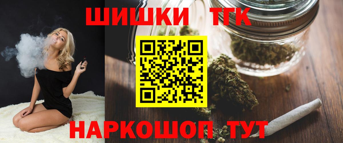 Каннабис VHQ Вичуга
